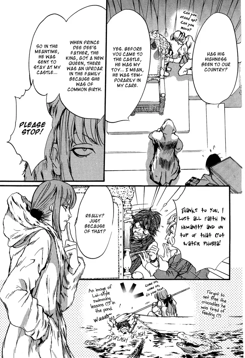 Ludwig Gensoukyoku Chapter 0 14